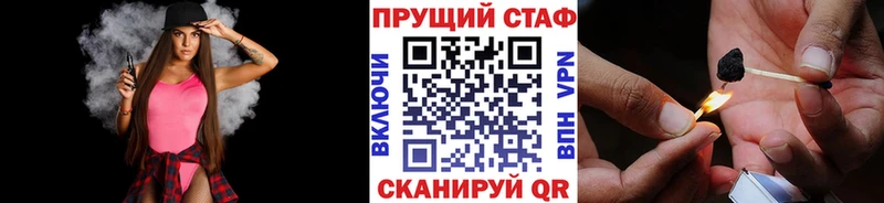 Наркошоп купить СОЛЬ  Кокаин  АМФ  Мефедрон  МАРИХУАНА  ГАШ  Баксан