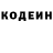 Amphetamine Розовый Kacper Dudzinski
