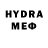 МДМА crystal A. Hanavam