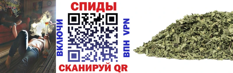 БУТИРАТ BDO 33% Купить закладки Баксан