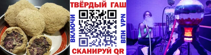 Купить закладки  Баксан  Еда ТГК марихуана 