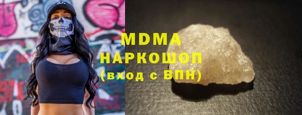 крисы Елабуга