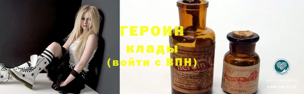 крисы Елабуга