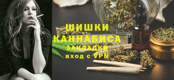 таблы Елизово
