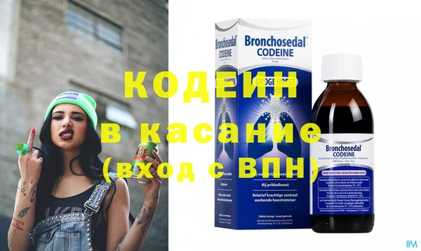 таблы Елизово