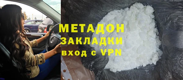 крисы Елабуга