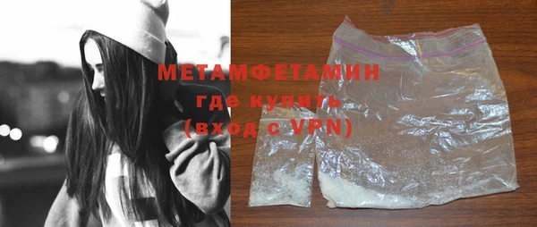таблы Елизово