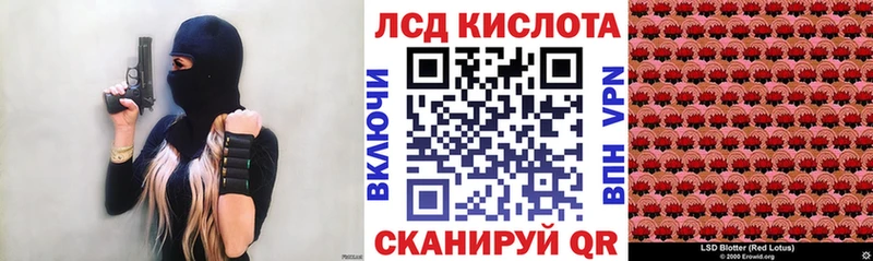 Марки NBOMe 1,5мг  Купить закладки  Баксан 