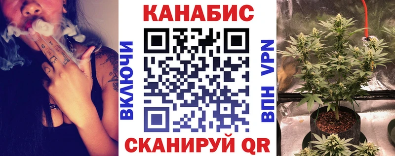 Шишки марихуана VHQ  Купить закладки  Баксан 